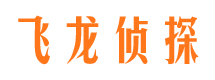 郾城外遇出轨调查取证